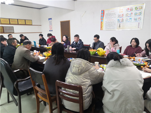 不忘初心，共創(chuàng)未來，慶祝2020年年會圓滿落幕！